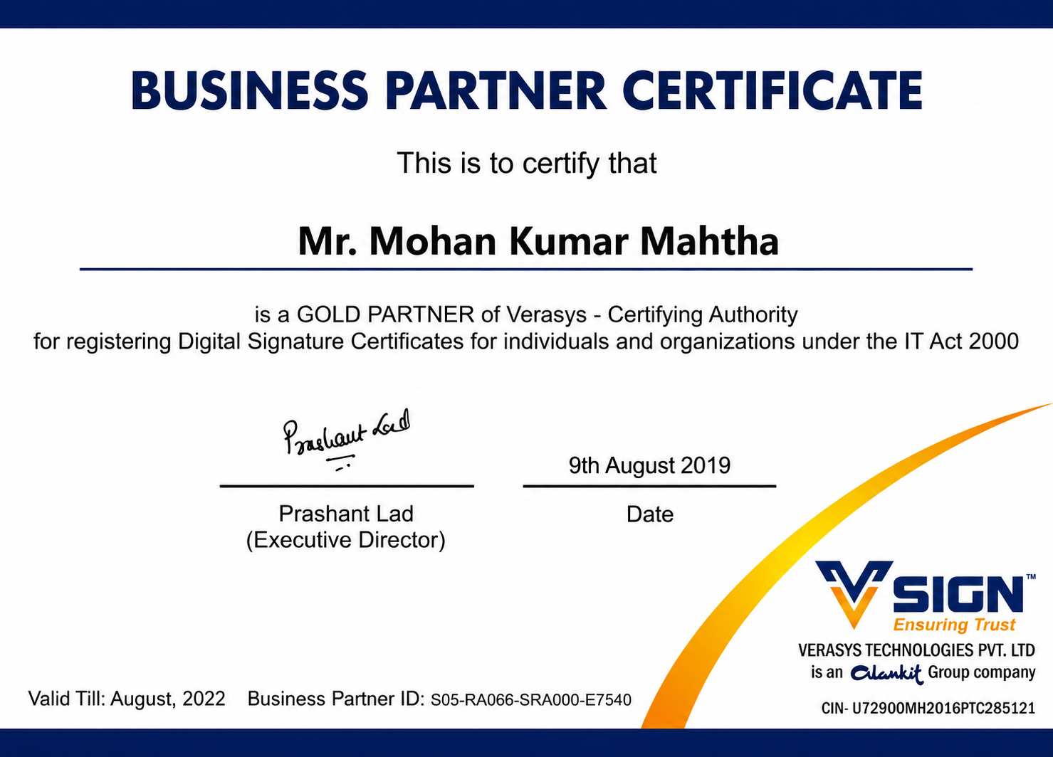 Certificate