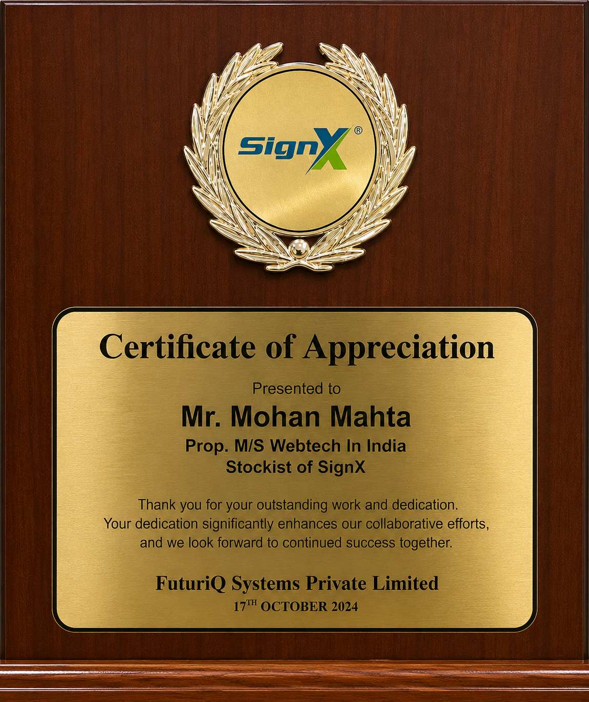 Award Certificate
